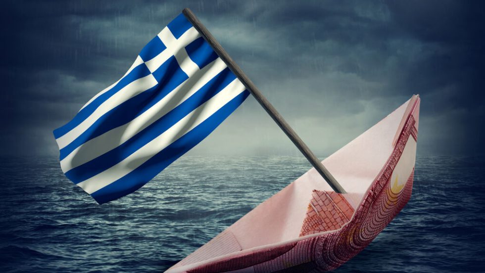 Ευρώ- ελληνική σημαία